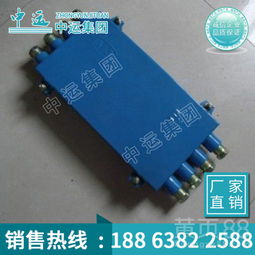 光纜接線盒廠家JHH型光纜接線盒 高效連接與可靠保護(hù)的光纜解決方案
