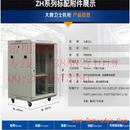 貴州省廠家直營光纖光纜 品質(zhì)卓越，連接未來